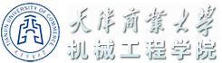 球天下